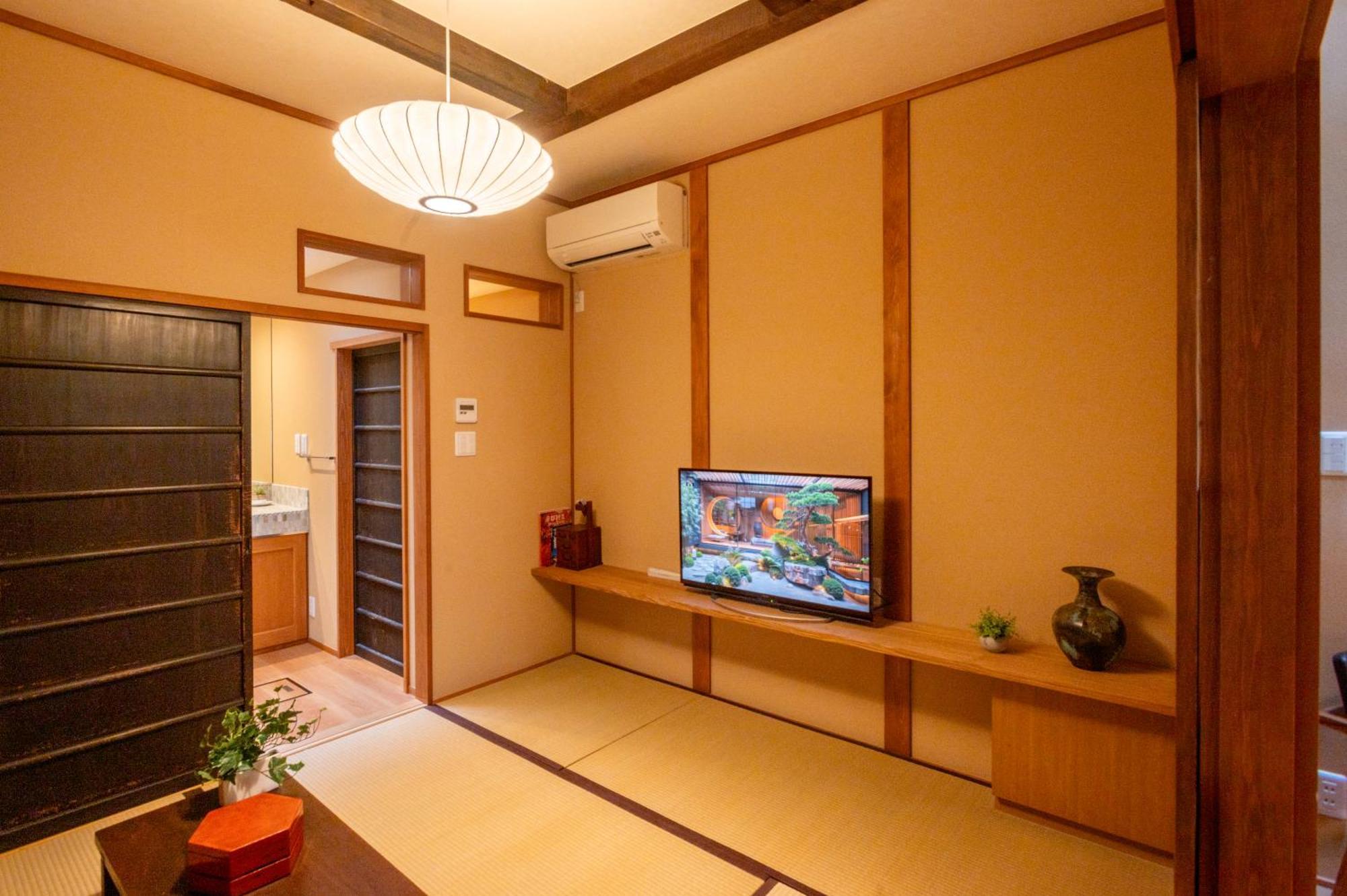 Villa Suiren à Kyoto Extérieur photo