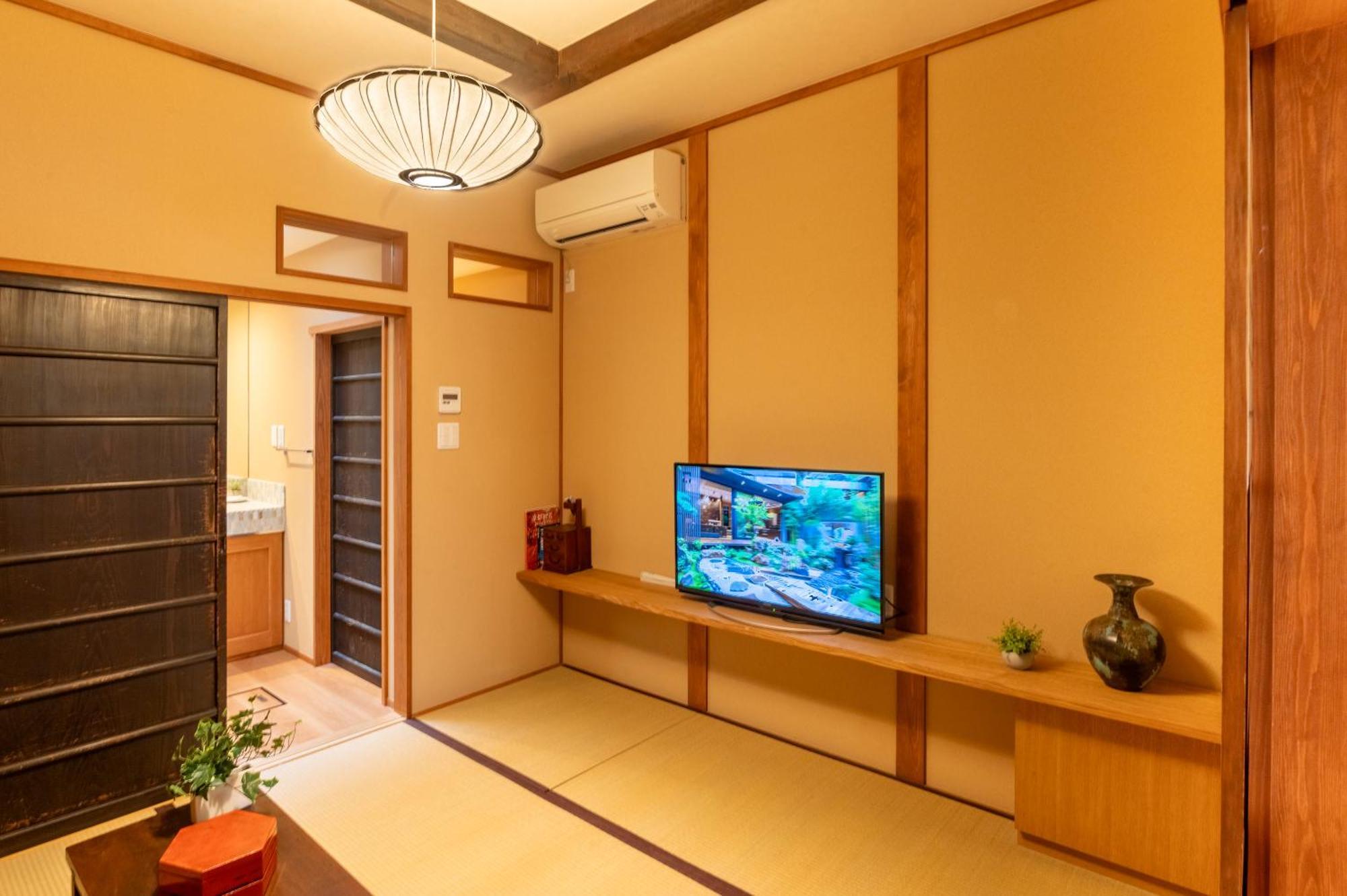 Villa Suiren à Kyoto Extérieur photo