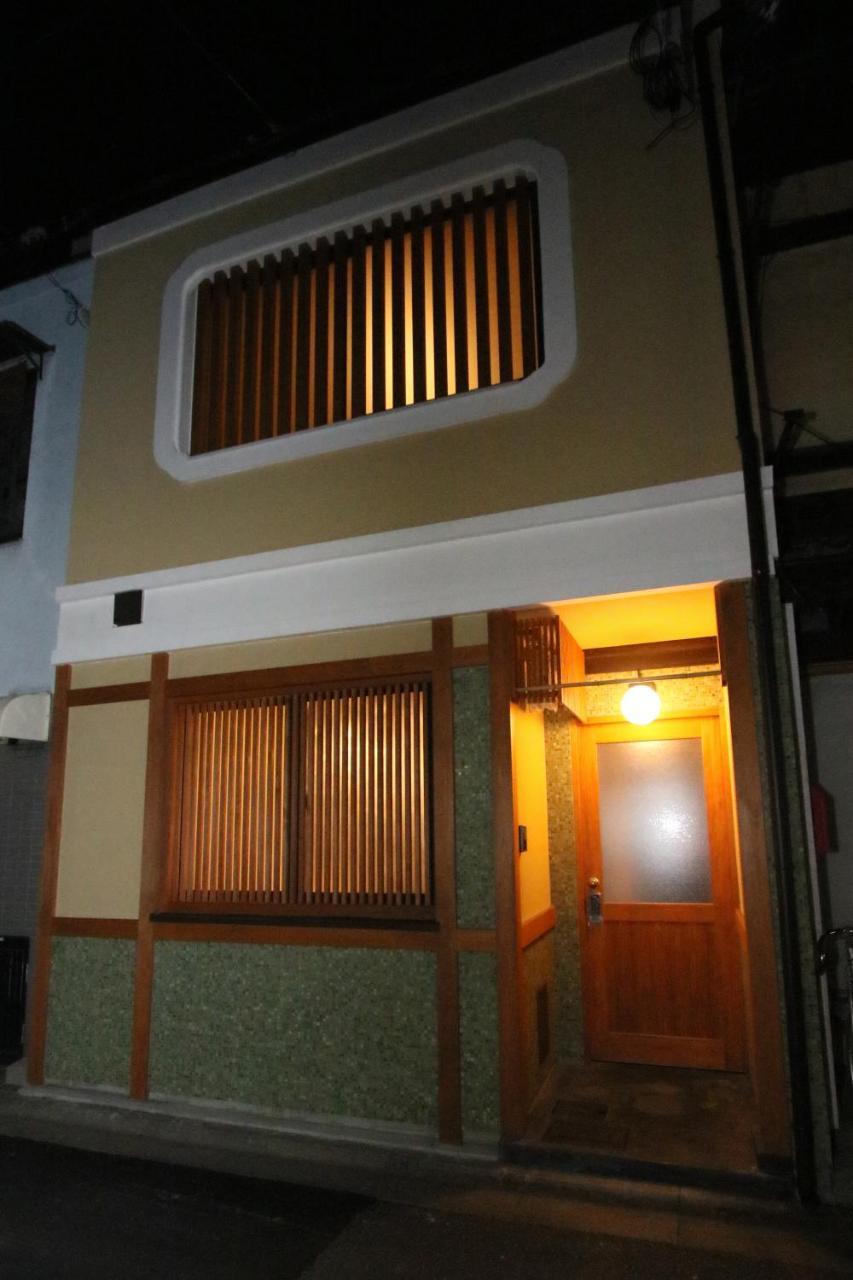 Villa Suiren à Kyoto Extérieur photo